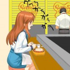 うなぎ熊
